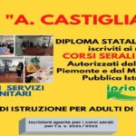 news serale